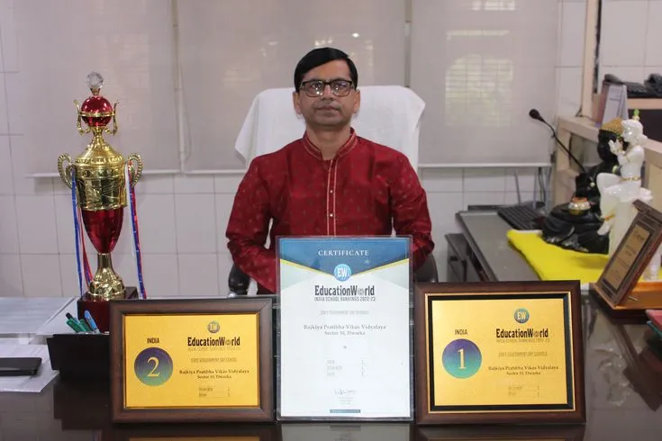 Principal-With-Awards Principal-With-Awards