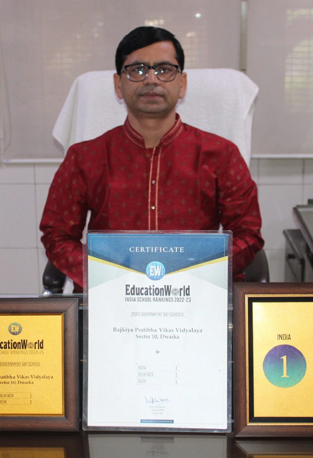 Principal