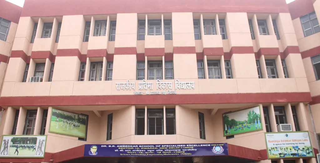 School-Front